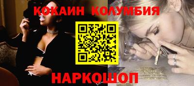 мяу мяу мука Кулебаки