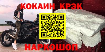 мяу мяу мука Кулебаки