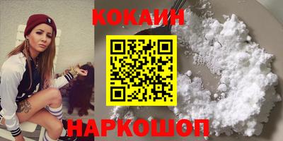мяу мяу мука Кулебаки