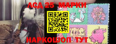 мяу мяу мука Кулебаки