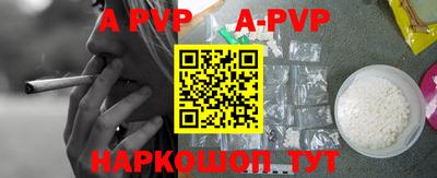 мяу мяу мука Кулебаки
