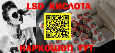 меф VHQ Кунгур