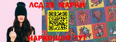 меф VHQ Кунгур