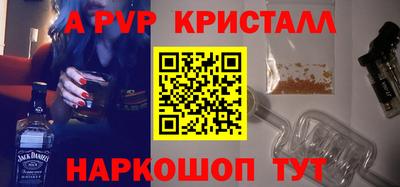 мяу мяу мука Кулебаки