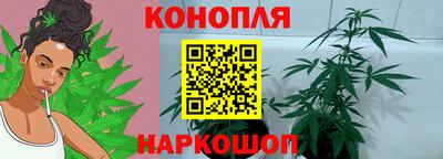 меф VHQ Кунгур