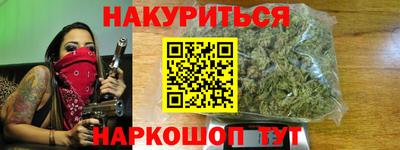 мяу мяу мука Кулебаки
