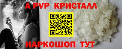 мяу мяу мука Кулебаки