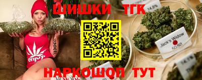 прущие грибы Кумертау
