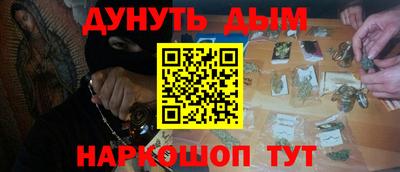 мяу мяу мука Кулебаки
