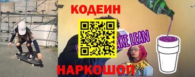 мяу мяу мука Кулебаки