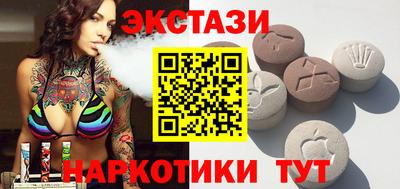 мяу мяу мука Кулебаки