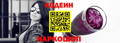 прущие грибы Кумертау