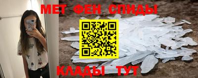 прущие грибы Кумертау