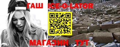 мяу мяу мука Кулебаки