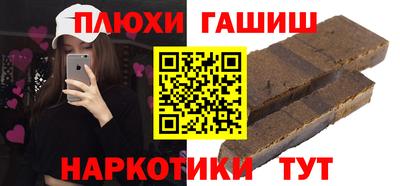 мяу мяу мука Кулебаки