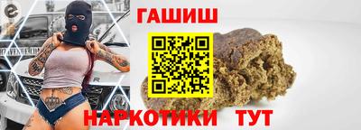 прущие грибы Кумертау
