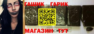 прущие грибы Кумертау