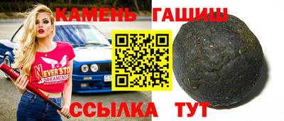 меф VHQ Кунгур